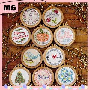 【Magical House】[ New Hot Fashion] DIY Round Mini Wooden Cross Stitch Embroidery Hoop Ring Frame Machine Fixed