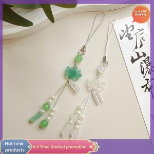 Graceful Lotus Flower Pendant Keychain Phone Chain Beads Decoration Chinese Style Accessories Gifts Camera Chain Bag Pendant