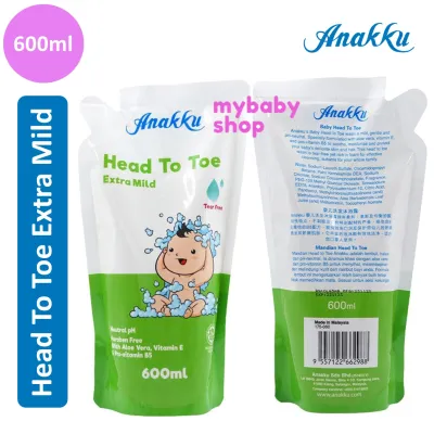 Anakku Extra Mild Baby Head To Toe/Bath/Shampoo/Lotion/Baby Bath Sabun Mandi Bayi 200ml/600ml/750ml