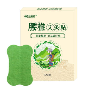 Factory direct sales 12 Paste Special-shaped Patch Joint Patch Acupoint Patch Mugwort Patch Green Patch Lumbar Vertebra Moxibustion Patch