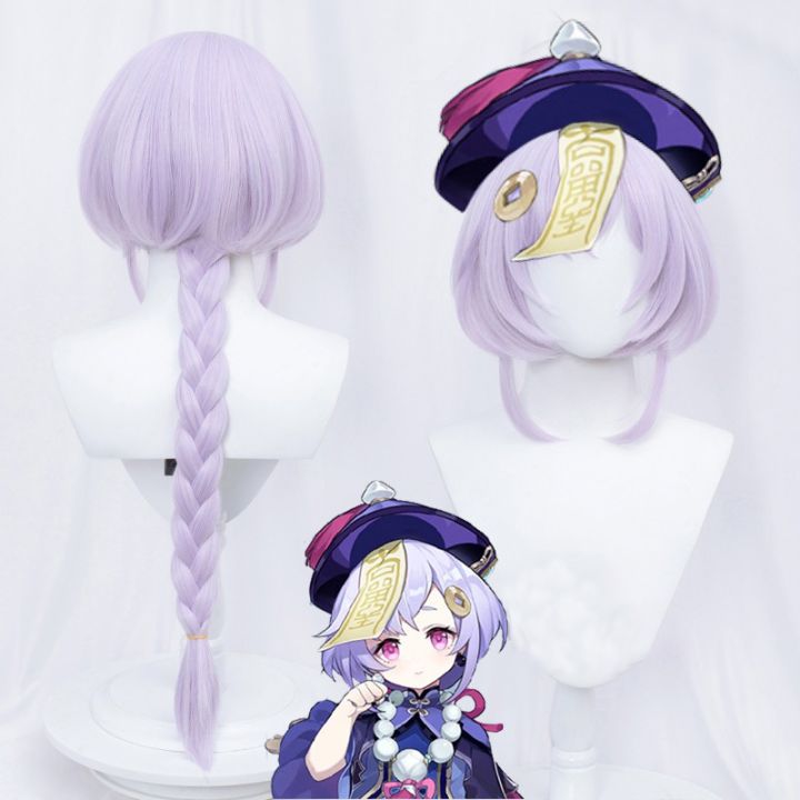 Light purple wig cosplay best sale