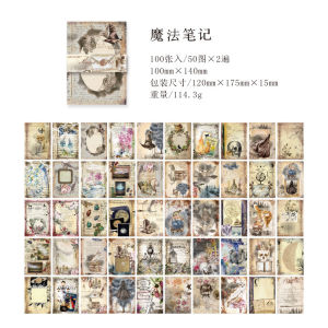 100 แผ่น Retro วัสดุกระดาษ Twilight series บน earch Collage Handmade Booklet DIY ตกแต่งฐานวัสดุ