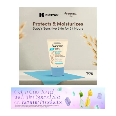 Aveeno Baby Daily Moisturizing Lotion 30g