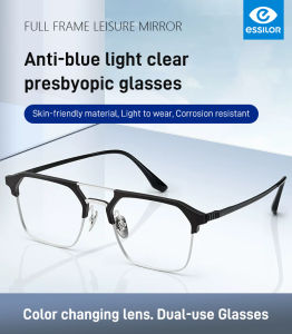 minbai01 Trendy Mens Blue Light Blocking Glasses for Clearer Vision