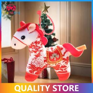 [Eleanor] 1pcs 2026 năm của linh vật ngựa mặt dây chuyền trang trí đồ chơi sang trọng may mắn quyến rũ Trung Quốc Ngựa Đỏ búp bê mềm Keychain cô gái cậu bé Quà Tặng