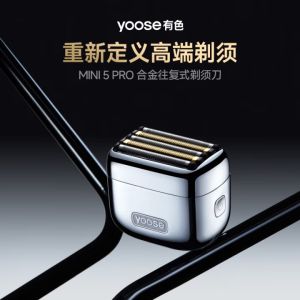 YOOSE shaver portable reciprocating 5-knife alloy electric shaver mens gift MINI 5 PRO