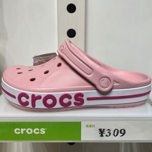 crocs BAYABAND CLOG Hole Shoes cross Outdoor Beach Lightweight Suitable For Travel#205089