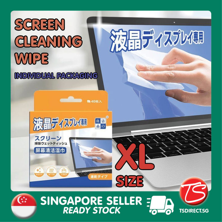 EXTRA LARGE Screen Monitor Cleaning Wipes Cloth Paper | Disinfection ...