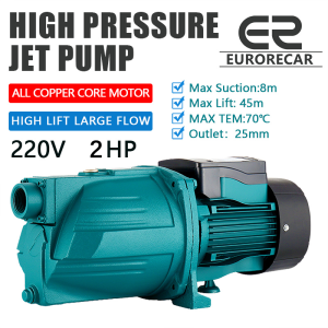1.5HP/2.5HP Automatic High Flow Self-Priming Jet Booster Submersible Pump Household Low Noise Big Suction Booster Pump