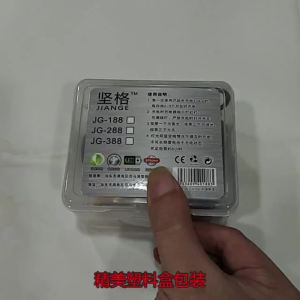 强光充电锂电LED超亮头灯 采耳修脚割胶超轻夜钓远射头戴式手电筒Bateri litium boleh dicas semula cahaya yang kuat LED pengambilan telinga lampu depan yang sangat terang pedikur mengetuk getah memancing malam ultra ringan lampu depan jarak jauh