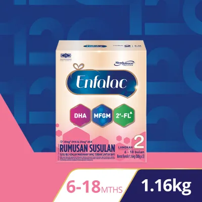 Enfalac Baby Step 2 - 1.16kg Susu Bayi Milk Formula Powder