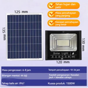[Buy one Take one] The 5000W solar light is equipped with a solar panel with IP68 waterproof rating and 60 LED beads. The battery capacity is 680000mAh and is suitable for outdoor and commercial use such as gardens or outdoor areas.