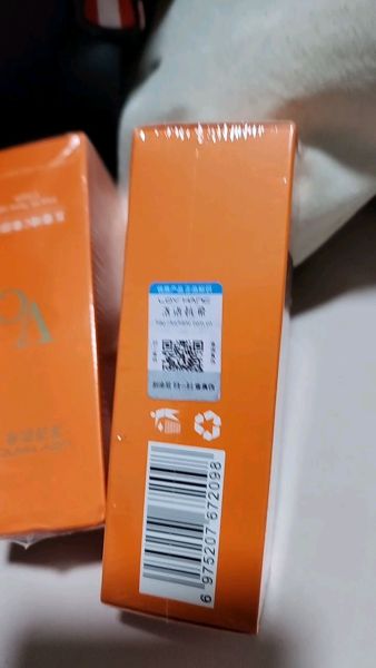 Buyer review video 2