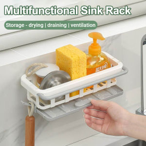 Kitchen Sink Sponge Storage Rack Towel Soap Brush Storage Rack Drainage Rack Wall Mounted Shelf Multi-functional Rack
