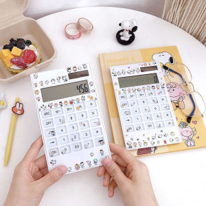 Solar Large Screen Large Button Multi-Function Cute Cartoon Student Financial Accounting Calculator Office Supplies