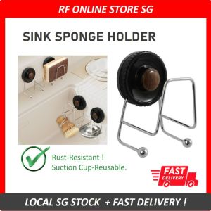 Sink Sponge Holder Suction Cup Quick Drying Kitchen Sink Organizer Reusable Hooks Multi-Functional Sponge Drain Hanger