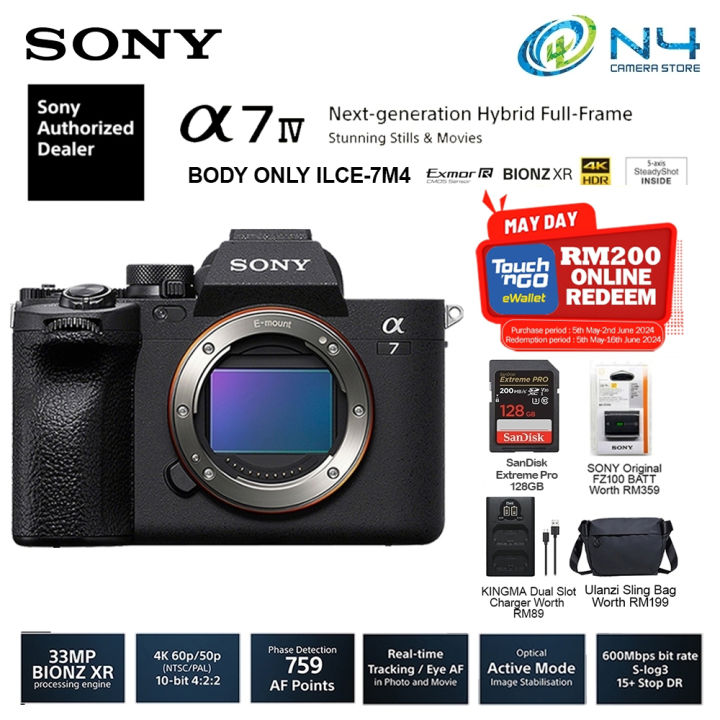 Sony A7 MKIV A7MKIV A7MK4 Hybrid Full Frame Camera A7IV [ RM200 TNGO WITH MY SONY ] ( 1+1 Year Sony Malaysia Warranty )