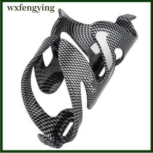 wxfengying จักรยานคาร์บอนเต็มรูปแบบขวดน้ำกรง MTB ROAD BIKE bottle Holder ULTRA LIGHT