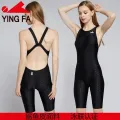 FINA Approved Competition Swimwear Girls YINGFA Training Sporty Swimsuit Sharkskin Swimwear Women Knee Length Breathable Fabric Racing Suit. 