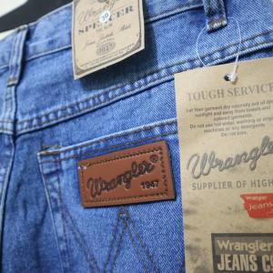 Promo Besar-besaran celana panjang jeans standar WR pria dengan kwalitas premium / WR bandung