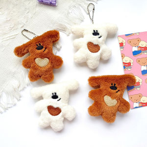 LYM Cartoon Bear Plush Dolls Keychain Pendant Cute Plush Doll Toy Fashion Kawaii Soft Stuffed Bag Decorations Accessories Gifts