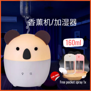 Any 2 pcs -5% Air Diffuser Koala USB Ultrasonic Aroma Aromatpy Air Humidifier Essential Oil Air Purifier 空气加湿器香薰机