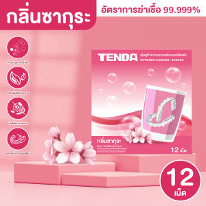 กล่องรีเทนเนอร์จัดฟัน กล่องทำความสะอาดฟันปลอม กล่องรีเทนเนอร์ กล่องใส่ฟันปลอม กล่องใส่รีเทนเนอร์ จัดฟัน รีเทนเนอร์