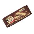 Nissin Wafer / Wafer Rasa Cokelat / Wafer Cream Choco / 110gr. 
