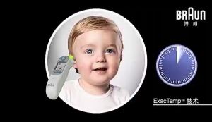 【Braun】100% Original Braun Thermoscan 7 IRT6520/ IRT 6520 digital ear thermometer baby thermometerMild and effective