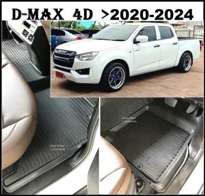 ผ้ายางปูพื้นรถยนต์ ถาดยางปูพื้น พรมปูพื้นรถ ISUZU D-MAX 4DOOR DMAX 2020 2021 2022 2023 2024 DMAX 5 ชิ้น