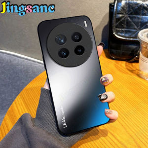 Jingsanc AG เคสฝ้าสำหรับ VIVO X200 Pro 5G เคสผิวด้านซิลิโคนรวมทุกอย่างเคสกันกระแทกฝาหลัง A64-1กรอบ