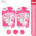 You Glow Babe Beauty YGB White Soap 5pcs x 70grams sea buckthorn with Snail Extract whitening clear skin. 