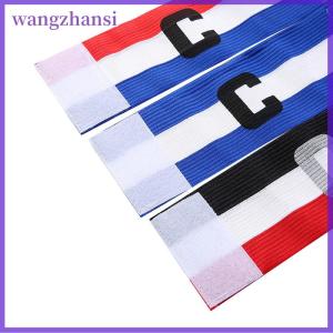 wangzhansi ปลอกแขนกัปตันทีมฟุตบอลอุปกรณ์ฝึก