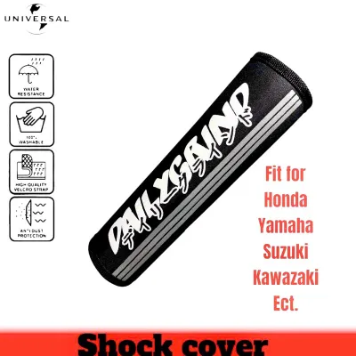 universal shock cover fit for all stock shock motorcycle