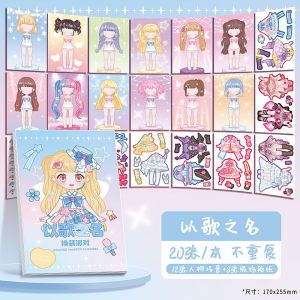 EZYLITTLES Princess Magic Dress Up Make Up Sticker Book Girl Art Paper Doll Hand Decoration