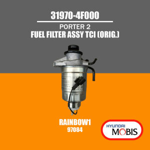 319704F000 FUEL FILTER ASSY TCI for HYUNDAI PORTER 2 [MOBIS ORIGINAL] Part #31970-4F000