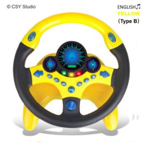 LYZRC Steering Driving Toy Back Seat Car Steering Wheel Toys Car Game Toy for Kids Learn and Toddler Musical Toy