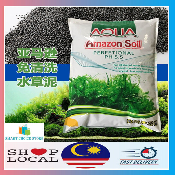 Amazon Aquarium Fish Tank Soil Fertilize For Water Grass Seed Plant