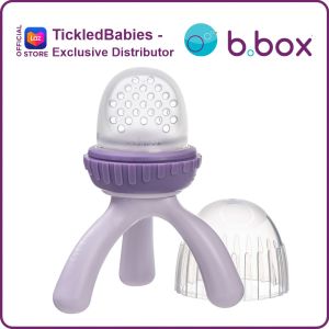 b.box Silicone Fresh Food Feeder - Tripod Design - - - ( bbox Australia fruit baby pacifier teether )