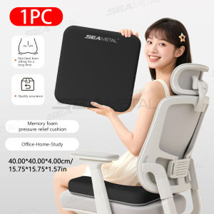 🇵🇭 SEAMETAL Square Seat Cushion for Car Memory Foam Soft Office Chair Cushion Breathable Seat Pad Universal for Home Office Car