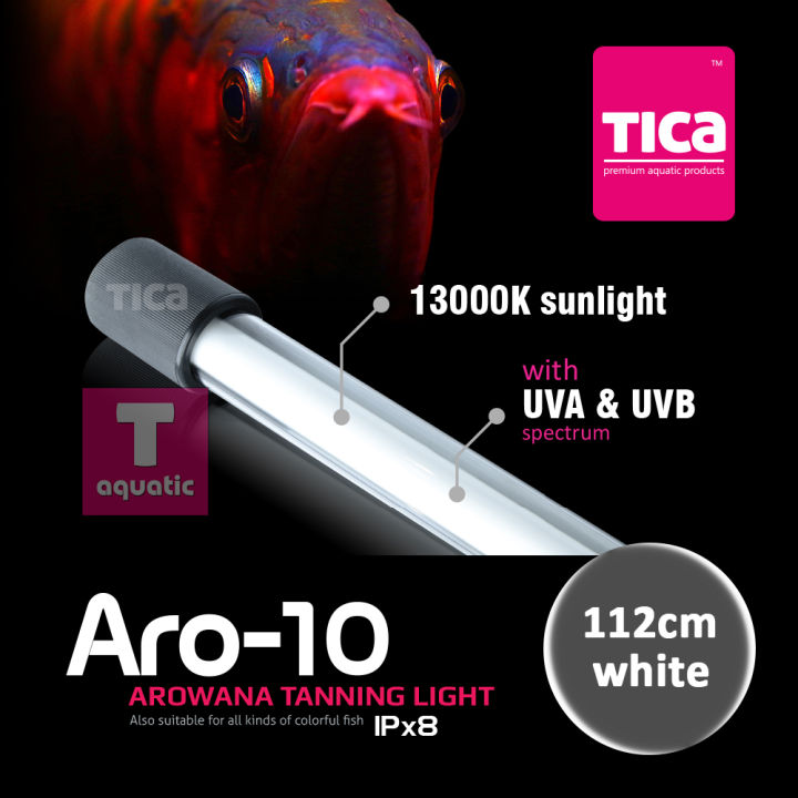 ピ*ト様 AROWANA TANNING LIGHT テンニング Mayin Super Color Red Arowana Tanning Brightening Lamp IP68