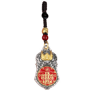 已开光 招财 新款天官赐福吞金兽钥匙扣可旋转八卦神兽挂件汽车挂饰礼物 Fortune New Tianguan Blessing Golden Beast Key Chain Can Rotate The Bagua God Beast Pendant Car Pendant Gift