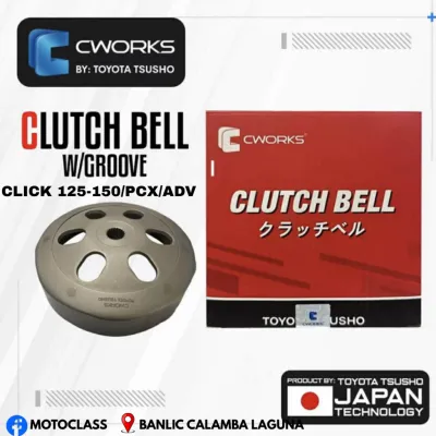 CWORKS CLUTCH BELL WITH GOOVE