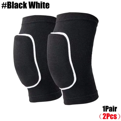 1Pair Sports Compression Knee Pads Elastic Knee Protector Thickened Sponge Knees Brace Support for Dancing Workout Training