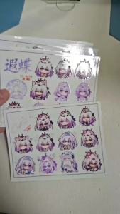 2Pcs/Set Game  3D Transfer Sticker UV DTF Wraps Cup Khaslana Phainon  Castorice Glass Mug Cups Fashion Cartoon Sticker