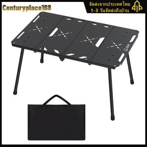 โต๊ะแคมป์แบบพับ 4 เท่าพร้อมกระเป๋าถือกลางแจ้งโต๊ะพับมีน้ำหนักเบาโต๊ะพับได้สำหรับการปีนเขากระเป๋าเป้สะพายหลัง