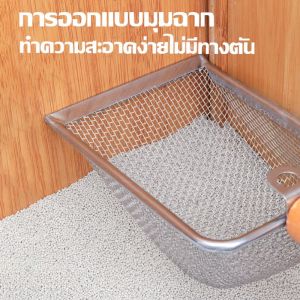 Clarence-LZ พลั่วตักทรายแมว ตะแกรง รูเล็ก ๆ มีตะขอ พลั่วตักอึสัตว์เลี้ยง โลหะสเตนเลส สำหรับร่อนทราย ร่อนฝุ่น สำหรับสัตว์เลี้ยง