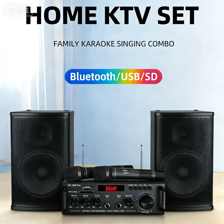 4000W Amplifier Karaoke Speaker With MIC Set 6.5 inch 2.0 CH Amplifier Bluetooth Hifi System Home KTV With Audio Cable