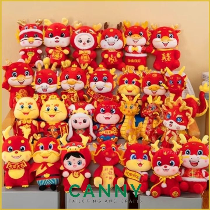 2025年必藏!10个超实用的python项目github仓... { CNY 2024 } CUTE DRAGON TEDDY BEAR / DRAGON LUCKY SOFT TOYS / 龙年娃娃 ...