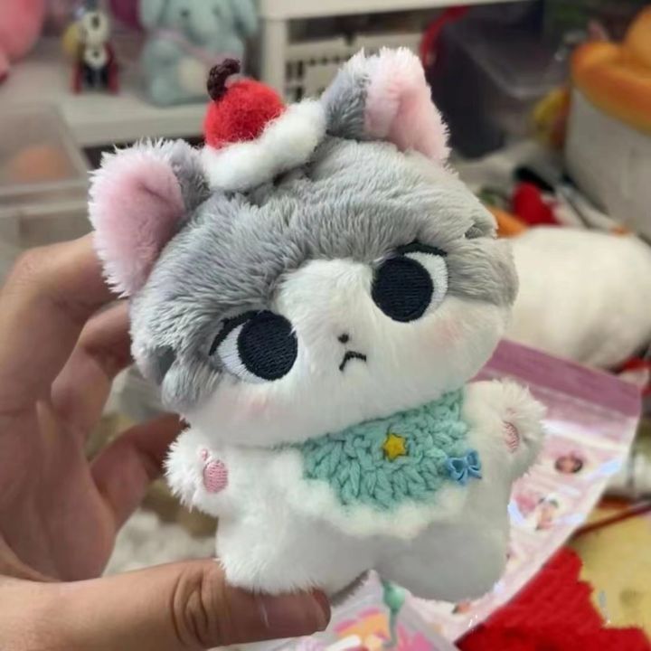 Kpop Idol Newjeans Plush Doll Haerin Cute Cheese Cat 10Cm Short